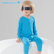 小藍(lán)象（hinos）嬰兒服排汗速干連體衣春秋季爬爬服寶寶家居服外出服0-2周歲衣服 藍(lán)色 66cm