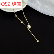 OSZ小蠻腰毛衣鏈長(cháng)款項鏈輕奢小眾2025新款潮氣質(zhì)鎖骨鏈女感 貓眼石滿(mǎn)鉆小蠻腰項鏈 金色