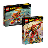 樂(lè )高（LEGO）積木 80045齊天大圣變形機甲+80040悟空小俠變身機甲 雙組套