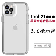 普格爾 適用蘋(píng)果14手機殼14plus手機套iphone14promax透明磁吸14pro保護殼防摔硬殼男女款新款tech21 透明【硬殼】 蘋(píng)果14【透明白邊磁吸】