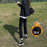啟動(dòng)引擎（Qidongyinqing）加絨直筒牛仔褲女秋冬新款高腰修身顯瘦彈力毛邊小個(gè)子百搭煙管褲 黑色（九分）厚絨 27 【推薦92-100斤】