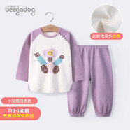 小狗比格兒童家居服套裝男女寶寶睡衣純棉春秋季小孩卡通長(cháng)袖童裝 小玩偶(白色衣身) 80cm建議12-18個(gè)月