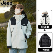 吉普（JEEP）沖鋒衣羽絨服三合一男女士外套男團(tuán)購(gòu)情侶夾克衣服男裝登山滑雪服 象牙白-羽絨內(nèi)膽三合一 男女同款鋒衣 XS (建議105-120斤）