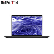 ThinkPad T14 T系列 酷睿i7 聯(lián)想筆記本電腦14英寸高性能輕薄本商務(wù)辦公設(shè)計工程師手提電腦 ibm i7-1260P 人臉+指紋識別 核心顯卡 40G內(nèi)存 1TB固態(tài) 升級配置