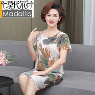莫代爾中老年綿綢家居服中年媽媽棉綢睡衣女夏季薄款短袖人造棉兩件套裝 6號-暗香襲人 2XL (120-145斤)