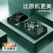 唯我范小米12手機殼小米12pro玻璃簡(jiǎn)約商務(wù)新款保護套u(yù)ltra輕薄散熱全包直邊防摔硬殼高級創(chuàng  )意男女款 小米 12 Pro【暗夜綠-好運麋鹿】 金屬漆玻璃殼