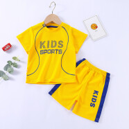贝婴初儿童短袖球服套装男女童运动服速干T恤短裤中大童宝宝童装 黄色 KIDS 80(建议身高73-80cm)