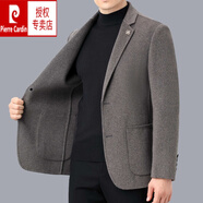 皮爾卡丹男士毛呢外套春秋羊毛雙面呢男西服中年商務(wù)休閑羊毛上衣男 駝色 2XL 185 (建議158-173斤)