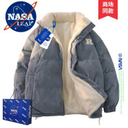 NASA LEAP官方男装羊羔绒棉衣男士外套灯芯绒冬季双面穿棉服加绒加厚棉袄男 NA11雾霾蓝 2XL