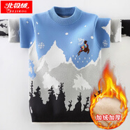 北極絨男童毛衣秋冬裝兒童毛衣針織衫加絨加厚純棉打底衫男孩套頭衫衣服 JSM-繡花雪山-藍色（加絨款） 140 碼（建議身高130cm左右）