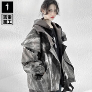 吉業(yè)重工2024新款下擺磨破假兩件外套男女寬松休閑廢土風(fēng)連帽夾克 花灰色 XL