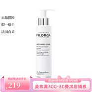 菲洛嘉（Filorga）調(diào)皮潔面啫喱潔面乳泡沫洗面奶 150ml