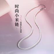 珍珠皇后S925銀淡水baby珍珠項鏈 3-4mm小米珠鎖骨鏈生日禮物送女朋友