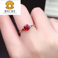 炎氏天然莫桑比克石榴石女戒指S925銀鑲紅色寶石鍍多層心形款簡(jiǎn)約活口 白銀色石榴石戒指活口