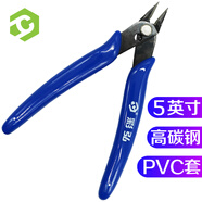 彩弘 5英寸簡易水口鉗 尼龍扎帶剪刀 迷你鉗塑料高達模型鉗電工鉗斜口鉗子 平口偏口剪線鉗神之手斜嘴鉗ZD3