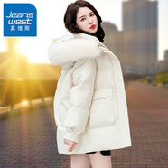真維斯（JEANSWEST）白鴨絨羽絨服女士短款2024新款冬季加厚保暖小個(gè)子中長(zhǎng)大毛領(lǐng)外套 米白-狐貍毛領(lǐng) M 建議100-115斤