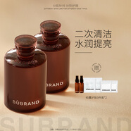 宿系之源 【多純露組合】玫瑰茶樹馬迷薰衣草純露組合花水濕敷爽膚水 玫瑰300ml+馬迷300ml