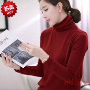 東方鴨純棉高領(lǐng)打底衫女2022秋冬新款女裝修身堆堆領(lǐng)內搭長(cháng)袖T恤上衣女 酒紅色 純棉長(cháng)袖T恤 XL 115-130斤