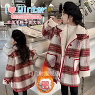 韋戒女童裝9-12歲淑女秋冬童拜年服冬季2024新款大童過年喜慶衣服紅色 紅色 加厚款 160cm