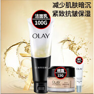 玉蘭油（OLAY）抗皺提拉緊致補水保濕套裝 改善皮膚粗糙暗沉提亮膚色 祛淡化細紋斑點(diǎn) 男女通用護膚品 多效修護潔面+多效修護眼霜