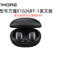 萬(wàn)魔1MORE/萬(wàn)魔 E1026BT-I時(shí)尚真無(wú)線(xiàn)太空人定制版豆耳機藍牙5.入耳式 萬(wàn)魔 E1026BT-I黑色英文版