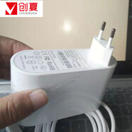 創(chuàng  )夏適用Dyson戴森空氣凈化風(fēng)扇加濕器充電器適配器TP04/05/06 BP01DP04 AM10 DP04/TP04電源充電器歐規