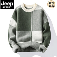 JEEP SPIRIT冬季新款圓領(lǐng)加厚毛衣男針織衫幾何潮牌長(zhǎng)袖衣服男士打底衫歐美男 綠色 M
