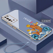 格興高級感電鍍適用榮耀x10手機殼華為女新款中國風(fēng)honorx10保護套軟殼男防摔全包時(shí)尚 薰衣灰-b620八方來(lái)財 榮耀x10-送掛繩