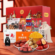 貢天下山西特產(chǎn)晉貢零食大禮包土特產(chǎn)小吃整箱禮盒石碾小米 晉貢大禮包