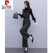 皮爾卡丹（pierre cardin）氣質(zhì)女神范毛呢背帶闊腿褲套裝2024秋冬新款高腰垂感連體褲兩件套 深灰色單褲 M