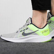 耐克（NIKE）男鞋新品QUEST 4 運動鞋輕便休閑透氣飛線低幫慢跑鞋緩震跑步鞋 DA1105-003 39