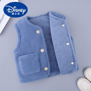 迪士尼（Disney）兒童馬甲秋冬女童加絨洋氣背心寶寶男童加厚保暖上衣時(shí)尚韓版馬夾 藍(lán)色 110cm (建議身高95-105cm)