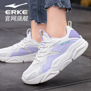 鴻星爾克女鞋運(yùn)動鞋夏季官方旗艦新款紅星女士休閑皮面透氣老爹跑步鞋子 白/貝母2340 37 （現(xiàn)貨速發(fā)）