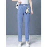 UKUHPK冰絲哈倫牛仔褲女薄款夏季大碼寬松高腰顯瘦直筒休閑九分褲子 淺藍色【好質(zhì)量】 XL 【115-130斤】