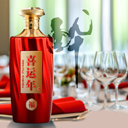 喜運(yùn)年喜進(jìn)家喜運(yùn)年52度濃香型白酒 52%vol 500mL 6瓶