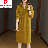 皮爾卡丹（pierre cardin）高領(lǐng)針織連衣裙女秋冬季新款拉鏈中長款過膝毛衣連衣裙加厚打底衫 黃色 S