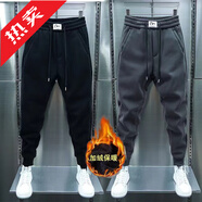 凱普蒂春秋冬季加絨加厚男士休閑褲純色彈力腰修身小束腳運動(dòng)潮牌哈倫褲 黑色+深灰色【兩件裝】 加絨 L (170/115-130)