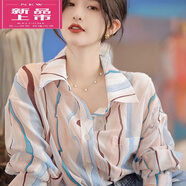 皮爾卡丹（pierre cardin）今年流行襯衫免燙抗皺時(shí)尚條紋襯衫女寬松百搭長(cháng)袖港風(fēng)復古上衣 花色 L 建議115斤左右