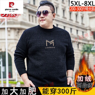 皮爾卡丹加肥加大羊毛絨衫毛衣男雪尼爾加絨圓領(lǐng)刺繡胖子男裝大碼大肚子 黑色M 加絨 7XL 適合245-270斤