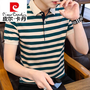 皮爾卡丹（pierre cardin）短袖T恤男士冰絲polo 衫男夏季翻領(lǐng)中青年商務(wù)休閑體恤半袖男裝 1715綠色 3XL （160-180斤）