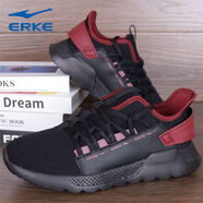 鴻星爾克（ERKE）跑步鞋男士網(wǎng)面透氣輕便休閑鞋紅星官網(wǎng)斷碼防滑減震旅游鞋子 正黑/珊瑚深紅 39