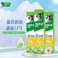 好來（DARLIE）黑人牙膏茶倍健杭菊龍井含氟清新口氣防蛀固齒口腔改善牙煙漬成人 茶倍健杭菊龍井牙膏 140g*3支