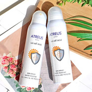 Atreus泰國(guó)ATREUS防曬噴霧牛奶嫩白SPF50清爽防水保濕AT防曬噴霧150ml AT防曬噴霧1瓶