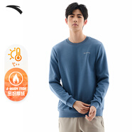 安踏（ANTA）百搭衛衣男女情侶針織小logo戶(hù)外運動(dòng)休閑打底衫套頭衫 【加絨字母標】棋盤(pán)灰7707-1 L