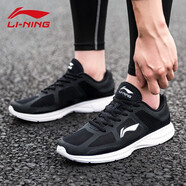李寧（LI-NING）透氣跑步鞋夏季新款輕質(zhì)男鞋拼接網(wǎng)面軟底減震耐磨休閑運(yùn)動(dòng)鞋 新基礎(chǔ)黑/基礎(chǔ)白 （網(wǎng)面透氣） 39.5