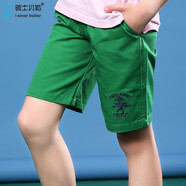 騎士貝勒短褲童裝男童短褲夏韓版潮兒童純棉中褲中大童五分褲寶寶短褲 水洗短褲綠色 100
