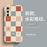寶呈寶 適用華為P40手機(jī)殼P40Pro+新款女液態(tài)硅膠全包防摔軟殼高顏值小清新水彩棋盤格ins風(fēng)潮 華為P40  古董白-雨過天晴+全屏膜