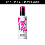 MAC魅可無(wú)痕鎖妝噴霧 100ml