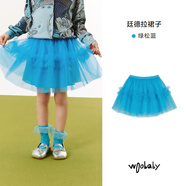 Woobaby雙層網(wǎng)紗蓬蓬有型女童半身紗裙24秋季公主裙短裙tutu裙子純色 綠松藍 100cm