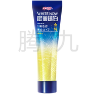 中華魔麗迅白牙膏清潔牙齒 護齦 清新口氣清爽薄荷牙膏100g\/170g 金純耀眼白170g